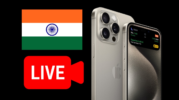 iPhone 16 இன்று அறிமுகம்.. Apple Event-ஐ LIVE ஆக பார்ப்பது எப்படி?