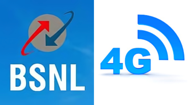BSNL-க்கே இந்த தீபாவளி.. 4ஜி-க்கு மாத்திடுங்க.. முதல்ல 75000 பகுதிகள்! BSNL-க்கே இந்த தீபாவளி.. 4ஜி-க்கு மாத்திடுங்க.. முதல்ல 75000 பகுதிகள்!