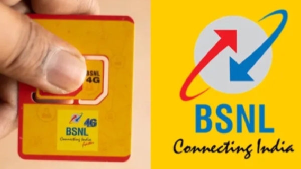 இனி வீட்ல சிம்.. BSNL 4G சிம் ஹோம் டெலிவரி.. விஸ்வரூபம் எடுக்கும் 4ஜி! இனி வீட்ல சிம்.. BSNL 4G சிம் ஹோம் டெலிவரி.. விஸ்வரூபம் எடுக்கும் 4ஜி!