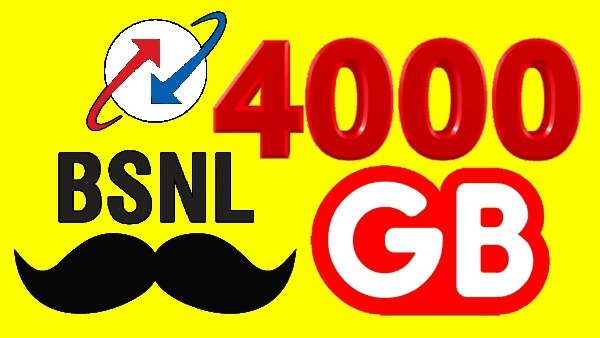 என்ன BSNL இதெல்லாம்? இவ்வளவு கம்மி விலைக்கு 4000GB டேட்டாவா? என்ன BSNL இதெல்லாம்? இவ்வளவு கம்மி விலைக்கு 4000GB டேட்டாவா?