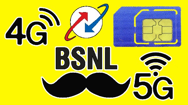 BSNL சிம் இருக்கா? அடுச்சது டபுள் சந்தோஷம்.. குடும்பமா BSNL-க்கு வருகை