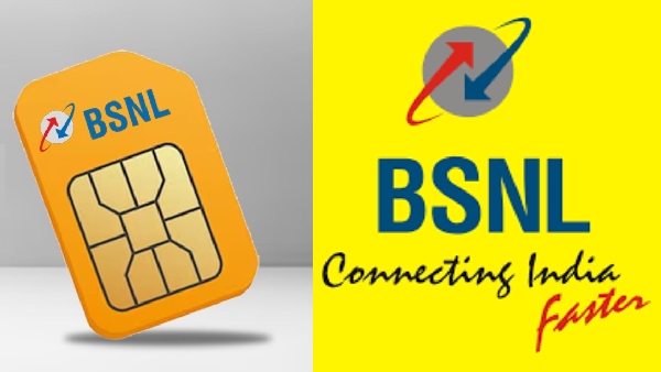சைலெண்டாக முடிச்ச BSNL.. இனிமே வேலிடிட்டி 80 நாட்கள்.. டேட்டா அதிகம்!