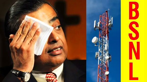 Jio, Airtel, Vi-யை செஞ்சுவிட்ட BSNL.. இந்தியாவிலேயே இதான் கம்மி விலை.. Jio, Airtel, Vi-யை செஞ்சுவிட்ட BSNL.. இந்தியாவிலேயே இதான் கம்மி விலை..