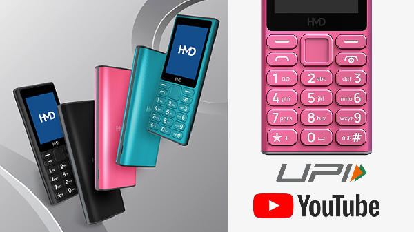 NOKIA ஐயா நீங்களா இது.. HMD 105 4G மற்றும் HMD 110 4G அறிமுகம்!