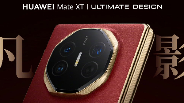 Huawei Mate XT Ultimate Design அறிமுகம்.. என்ன விலை?