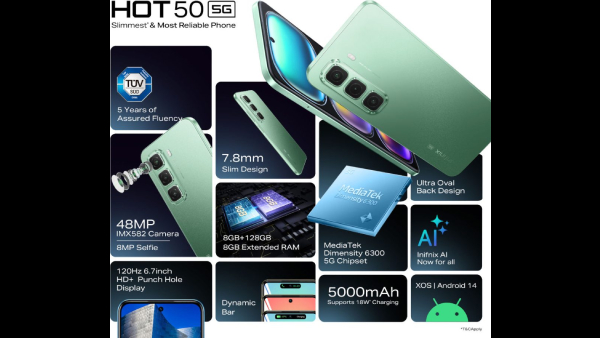 யாருமே எதிர்பார்க்கல.. தர லோக்கலுக்கு இறங்கிய Infinix 5ஜி போன்.. யாருமே எதிர்பார்க்கல.. தர லோக்கலுக்கு இறங்கிய Infinix 5ஜி போன்..