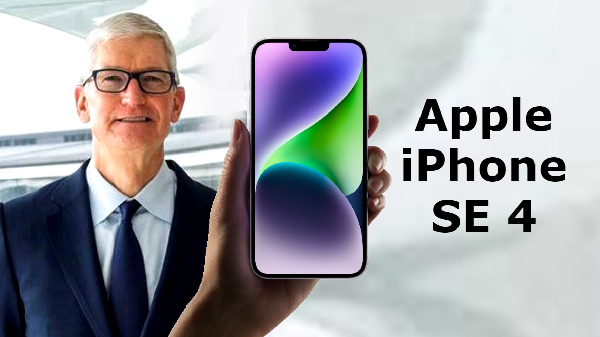 iPhone 16 சீரிஸ் உடன் சேர்ந்து iPhone SE 4 அறிமுகமா? iPhone 16 சீரிஸ் உடன் சேர்ந்து iPhone SE 4 அறிமுகமா?