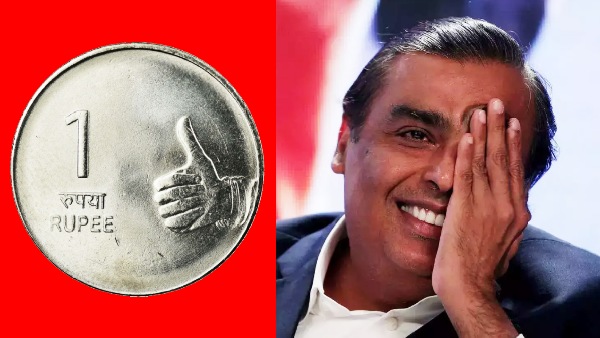 1 ரூபாய் வைத்து கோடியில் சம்பாதிக்கும் அம்பானி.. ரூ.1 இவ்வளவு பவர்?