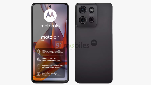 அடுத்த Moto 5ஜி போன் ரெடி.. சோனி கேமரா.. டால்பி அட்மாஸ்.. எந்த மாடல்?