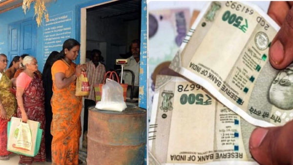 இனி பேங்க் போக அவசியம் இருக்காது.. ரேஷன் கடைகளில் வருகிறது புதிய வசதி!