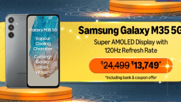 இதுக்கு மேல குறைக்க முடியாது.. ஆஃபரில் Samsung 5ஜி போன்.. எந்த மாடல்?