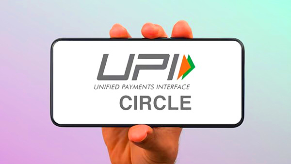 அப்படி போடு.. UPI சேவையில் புதிய அம்சம்.. இனி சுலபமாக பணம் அனுப்பலாம்!