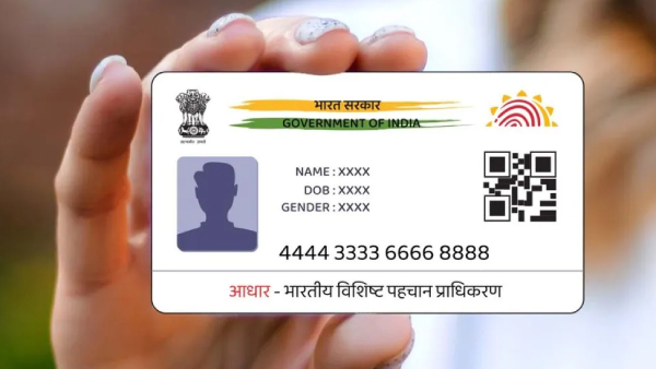 Aadhaar கார்டில் பிழையா?  திருத்தம் செய்ய அலைய வேண்டாம்..  