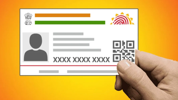 Aadhaar அட்டையில் மொபைல் நம்பரை மாற்றுவது எப்படி?  இதோ முழு விவரம்..