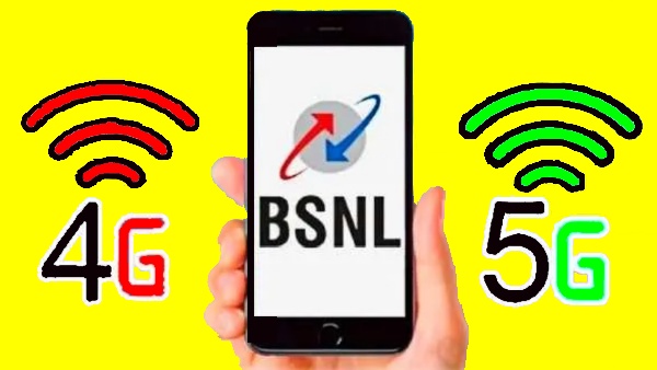 BSNL 4G மற்றும் 5G: பார்லிமென்டரி கமிட்டிக்கு BSNL சொன்னது என்ன?