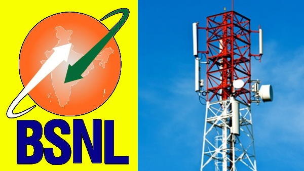ஒரே போடாக போட்ட BSNL.. படுஜோராக 118 ரூபாயில் இந்திய மக்கள் குஷி..