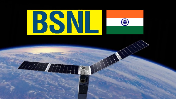 BSNL-ன் மாஸ்டர் ஸ்டோர்க்.. 7 புதிய சேவைகள் அறிமுகம்!