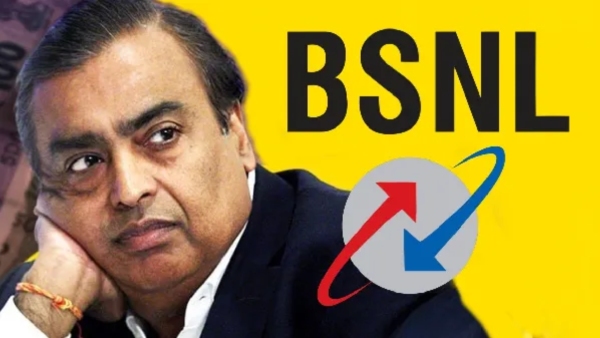 BSNL சிம் இருக்கா.. மாதம் ரூ.126-க்கு 365 நாட்கள் வேலிடிட்டி.. 2 ஜிபி!