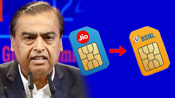 புது BSNL சிம் கார்டு வாங்க தூண்டும் 365 நாள் பிளான்!