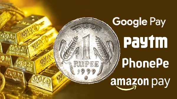 Google Pay, PhonePe வழியாக ரூ.1 க்கு தங்கம் வாங்குவது எப்படி?
