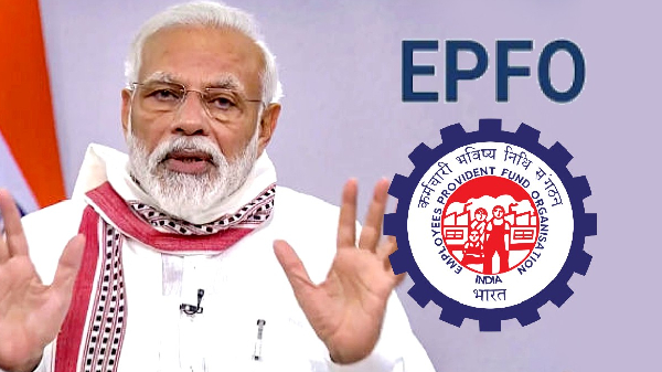 புது EPFO ரூல்ஸ்.. டிஜிட்டல் கையெழுத்து, E-Sign இனி கட்டாயம்!