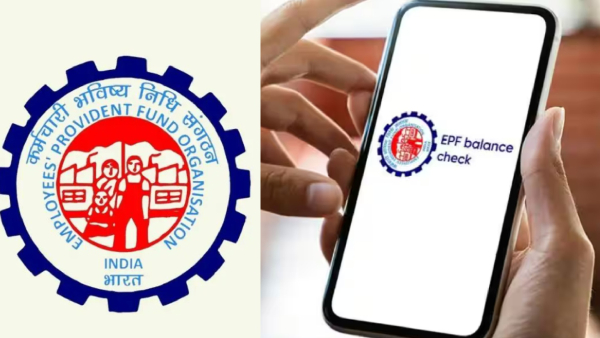 இப்பவே PF பணத்தை எடுக்கப் போறீங்களா?  இந்த ஆப் இருந்தா எடுக்கலாம்..