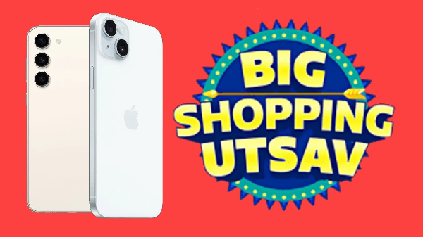 Flipkart Utsav Sale 2024: அக்.13 வரை.. ரூ.22,000 போன் ரூ.9,000-க்கு!