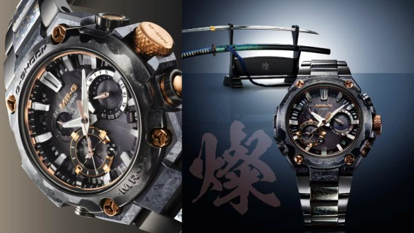 ஷார்ப்பா வெளிவந்த G-SHOCK கட்டானா பிளேடு வாட்ச்.. மொத்தமே 800 வாட்ச்..