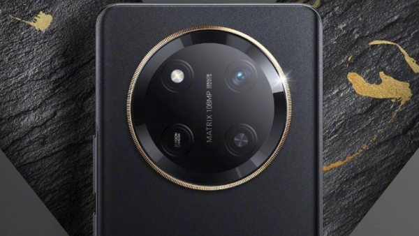  அக்.16-ல் வரும் புதிய ஹானர் போன்.. 6600mAh பேட்டரி.. எந்த மாடல்?