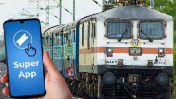 ரயில் பயணிகளுக்கு ஒரு குட் நியூஸ்.. 