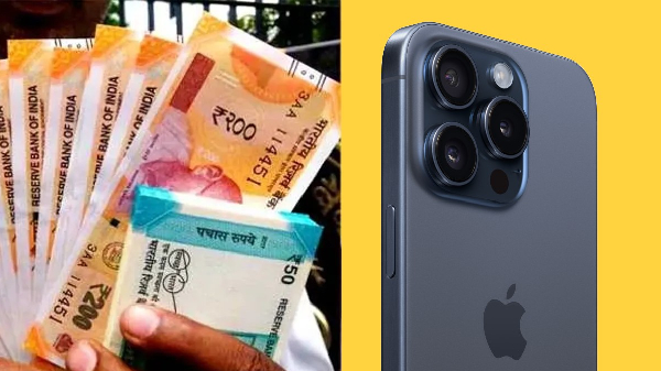 இந்த iPhone மீது ரூ.30,410 பிளாட் டிஸ்கவுண்ட்..Vijay Sales ஆபர்!