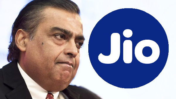14 நாட்கள் வேலிடிட்டி குறைப்பு.. Jio கஸ்டமர்களின் வயிற்றில் அடி!