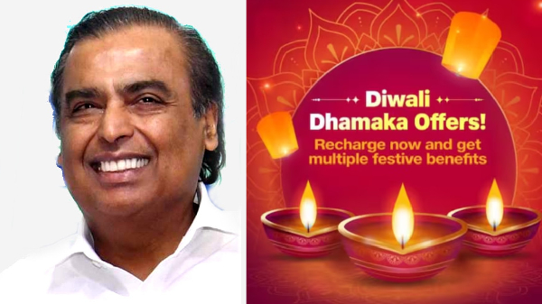 2 Jio திட்டங்கள் மீது தீபாவளி ஆபர்.. அம்பானியா கொக்கா!