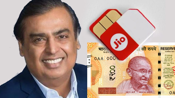 Jio சிம் கார்ட்டை 1 மாசத்துக்கு ஆக்டிவ் ஆக வைக்க இது போதும்!