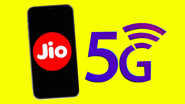 அட்ராசக்கை.. ரூ.198 விலைக்கே அன்லிமிடெட் Jio டேட்டாவா? எவ்வளவு டேட்டா 