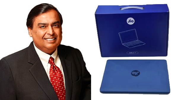 ரூ.12,000 தாங்க போதும்.. எல்லோருக்கும் Laptop தரும் Ambani..