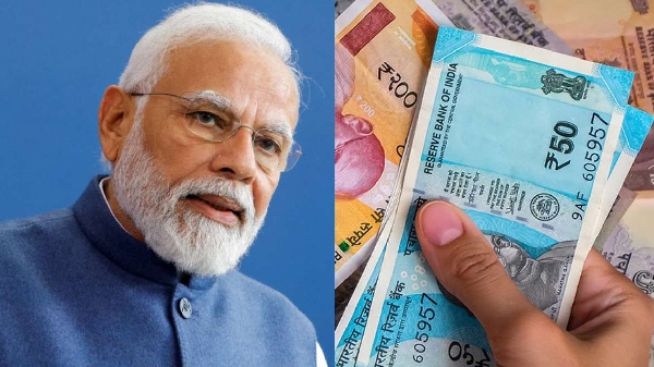 புது ரூல்ஸ்.. நவ.1 முதல்.. இனி ஈஸியா வங்கிகளில் பணம் அனுப்ப முடியாது!