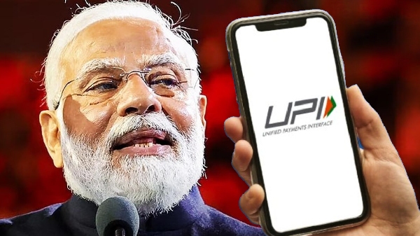 புது ரூல்ஸ்.. நவ.1 முதல் அமல்.. இனி இதை செய்ய UPI பேமண்ட் கட்டாயம்!