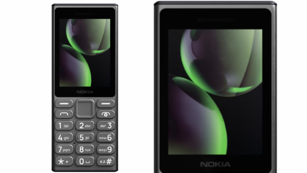 Nokia-வின் புது வேட்டைக்காரன்.. மலிவு விலை.. 4ஜி வோல்ட்இ, எந்த மாடல்? 