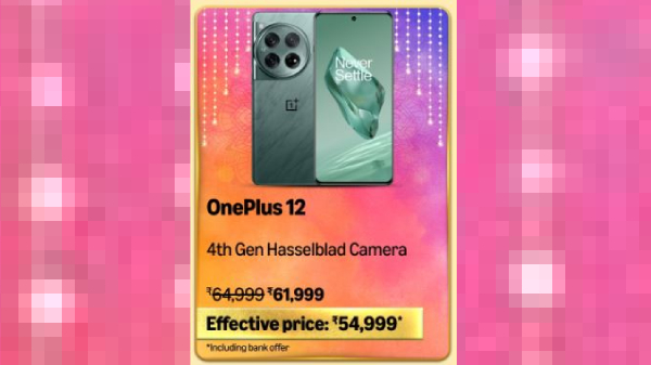 இந்த OnePlus போன் மீது ரூ.10,000 தள்ளுபடி!