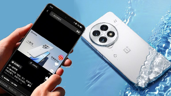 வாய் பிளக்க வைக்கும் விலையில் OnePlus 13 அறிமுகம்!