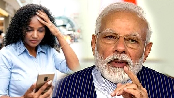 Digital Arrest.. மன் கி பாத்தில் PM Modi எச்சரிக்கை!
