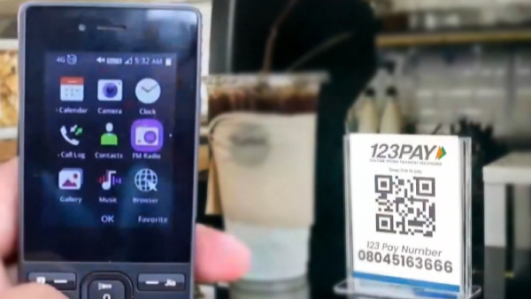 UPI பரிவர்த்தனையில் வரும் மிகப்பெரிய மாற்றம்.. இனி இதுதான் லிமிட்.. 