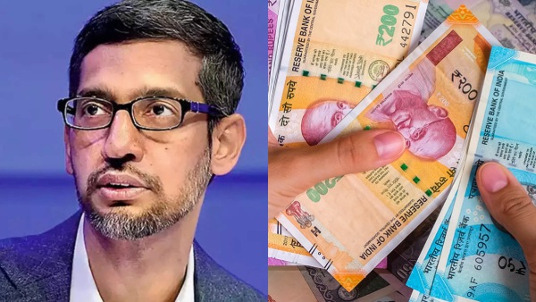 Google Pay-க்கு வச்சாச்சு.. இனி ரூ.15000-க்கு மேல் அனுப்ப.. UPI-க்கு!