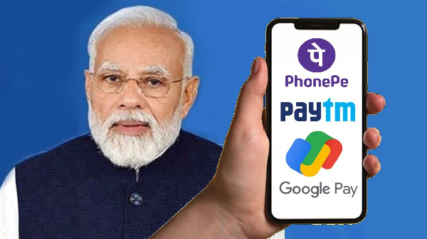 UPI-க்கு பதிலாக UPI Wallet -ஐ பயன்படுத்தி தப்பிச்சுக்கோங்க!