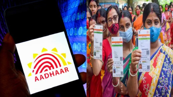 அடுத்த மாசம் 14 கடைசி.. Aadhaar-ல் மறக்காம இதை செஞ்சிடுங்க.. ஏன்?