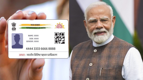 அடுத்த மாசம் 14 கடைசி.. Aadhaar-ல் மறக்காம இதை செஞ்சிடுங்க.. ஏன்?