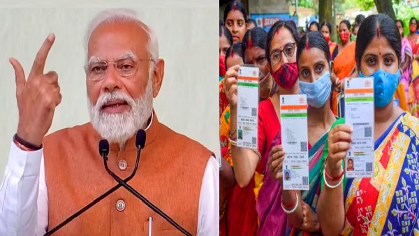 புது Aadhaar Card அறிவிப்பு.. ஆதார் அட்டையை உடனே கையில் எடுங்க.. 