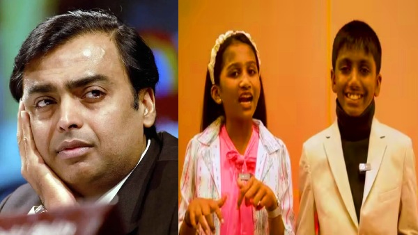 சேட்டை தான் உங்களுக்கு.. அம்பானிக்கே இலவசம் தர முன்வந்த குட்டீஸ்..