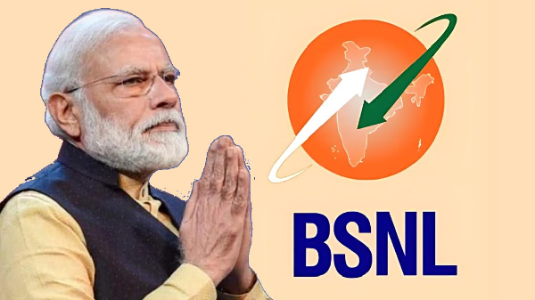 BSNL நீ கலக்கு.. பாதிக்கு பாதி விலையில்.. 365 நாள் வேலிடிட்டி!